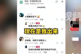 ?中国男篮最后为何不去前场发球？因为暂停是日本叫的……