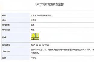 沉迷养鸡，小贝晒情人节礼物：《小农实用家禽养殖技术》杂志