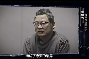 真难啊！四川全场仅2人得分上双 高登29分&于枭永14中4拿10分